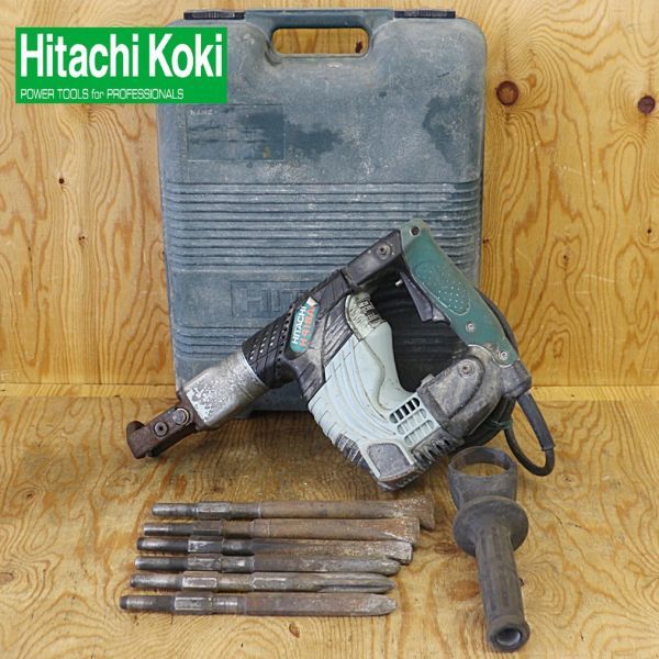 日立工機 HITACHI H41SA2 電動ハンマー 中古 通電確認OK 日立工機 HITACHI H41SA2 電動ハンマー 中古 通電確認OK