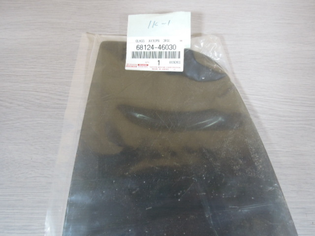 トヨタ ラウム EXZ10 / EXZ15 クォーターガラス 左 リア 新品 68124-46030 9725_画像3