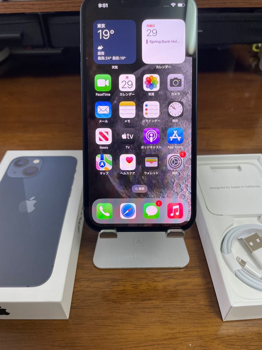 SIMフリー】iPhone 13 128GB ミッドナイトブラック 強化ガラスフィルム
