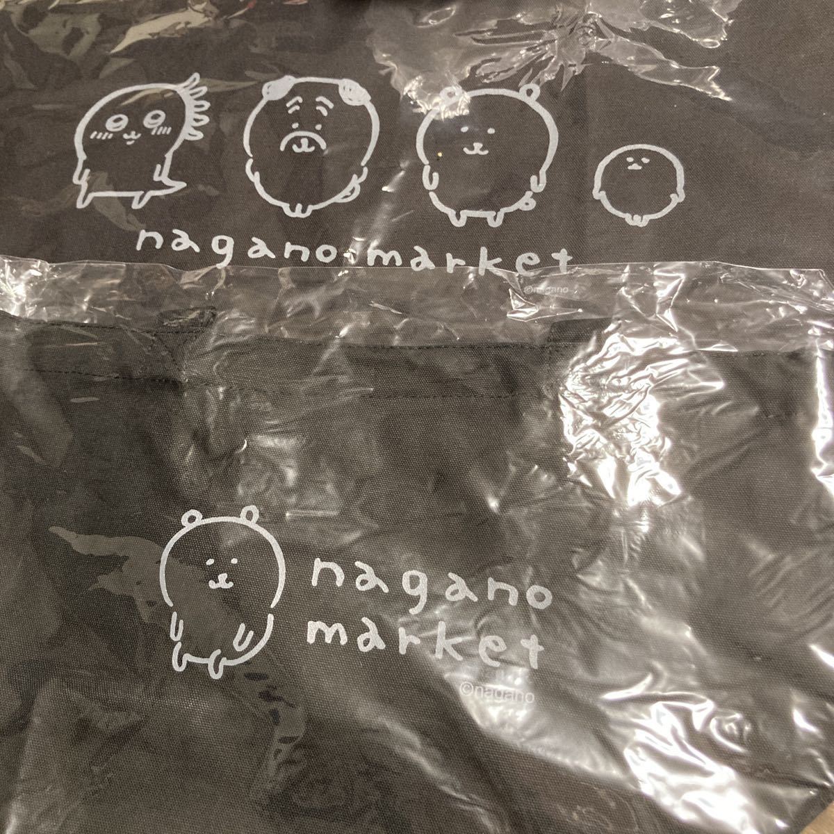 送料込/ナガノマーケット サンキューバッグ 23点セット ちいかわ 送料込/ナガノマーケット サンキューバッグ 23点セット ちいかわ