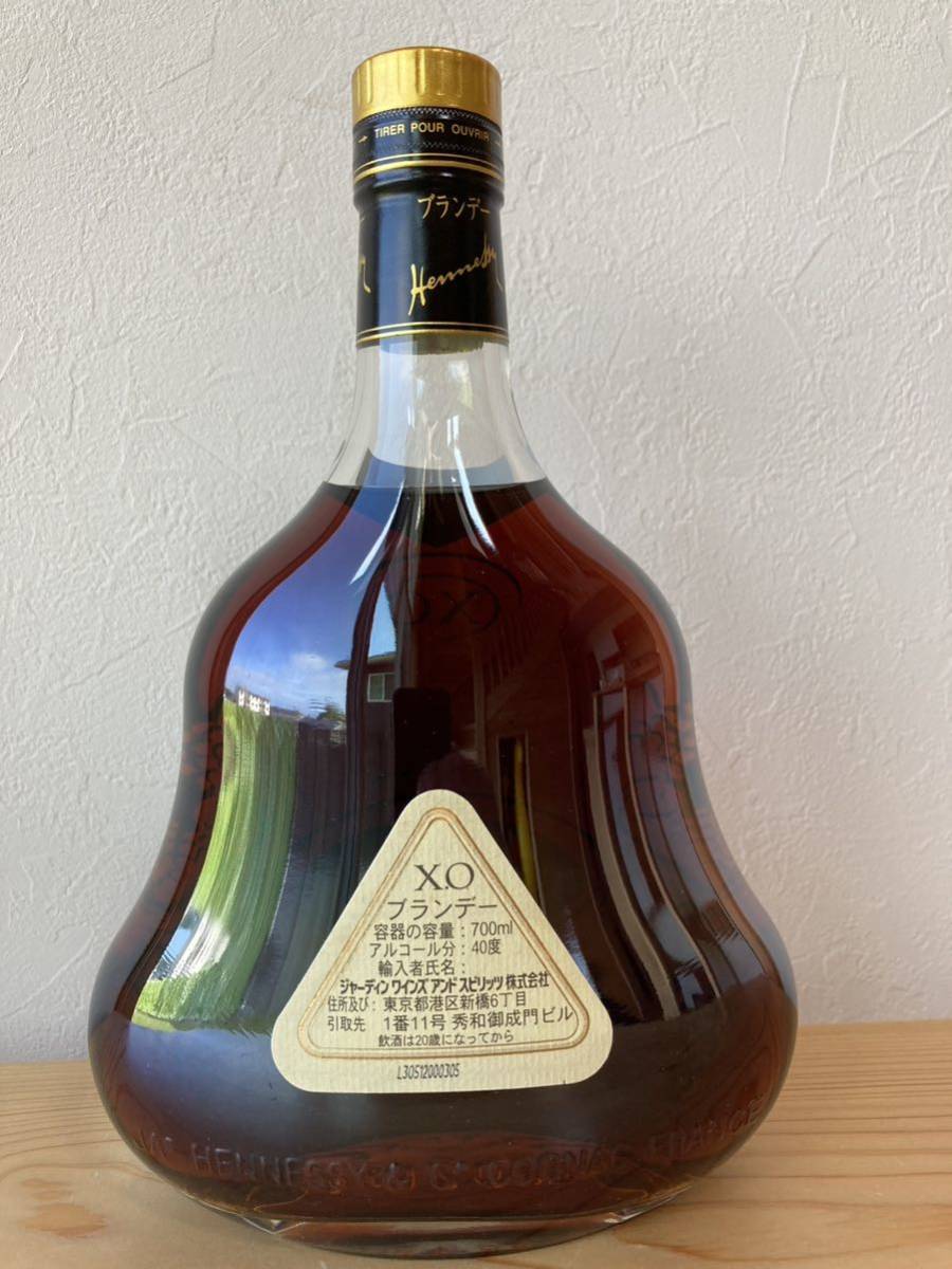 ヘネシー XO 700ml 40度 専用ギフト箱付 アルコール | budgethearses.com