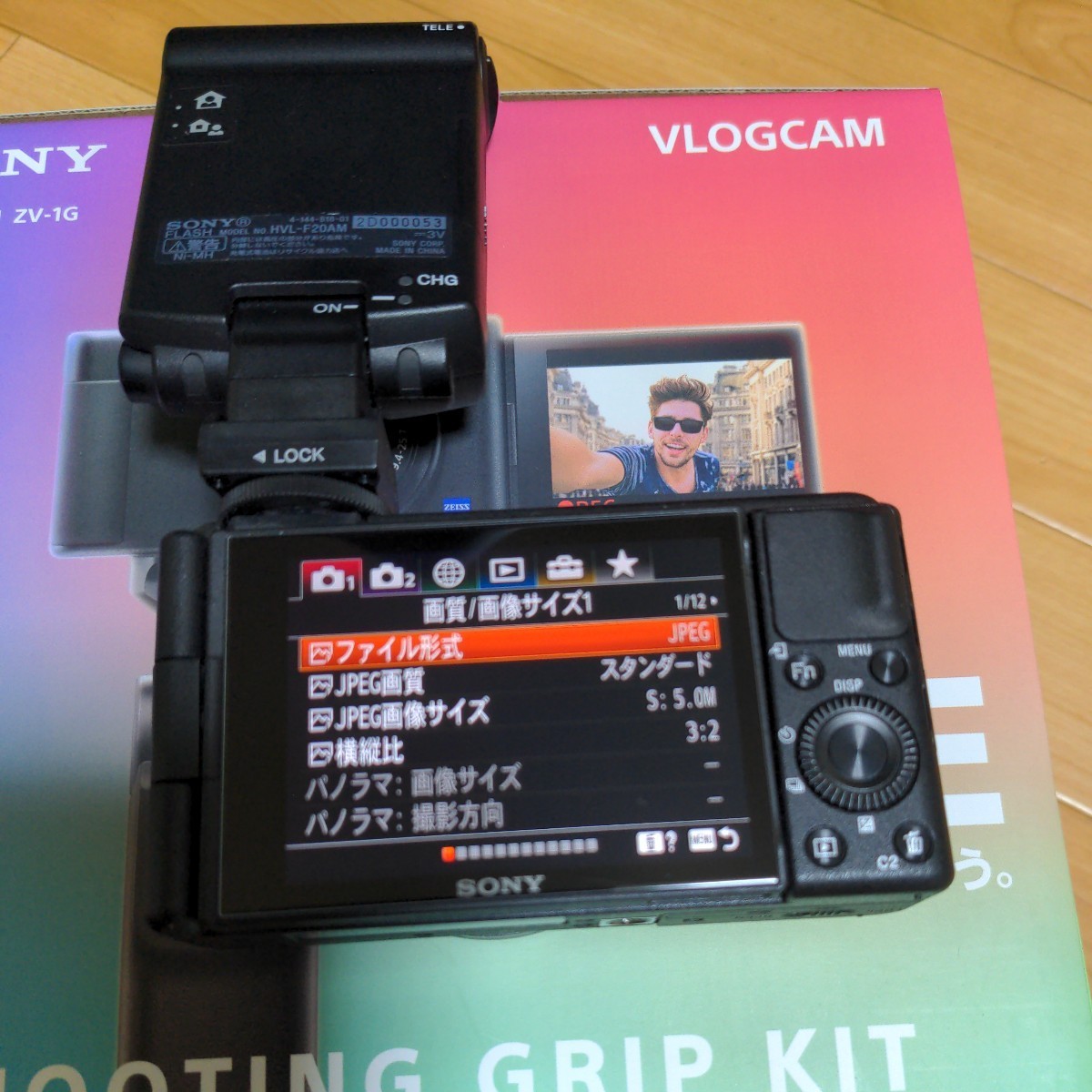 ソニー VLOGCAM ZV-1G ブラック シューティンググリップキット 美品
