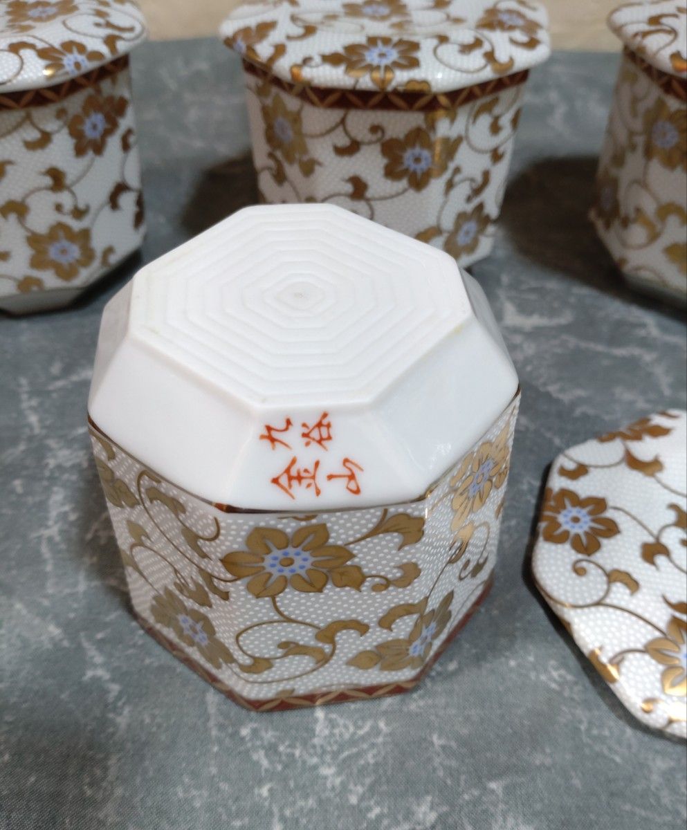 九谷焼 六角 白粒鉄仙 九谷金山 小鉢(蕎麦猪口 )4個 陶器|Yahoo 九谷焼 六角 白粒鉄仙 九谷金山 小鉢(蕎麦猪口 )4個 陶器|Yahoo
