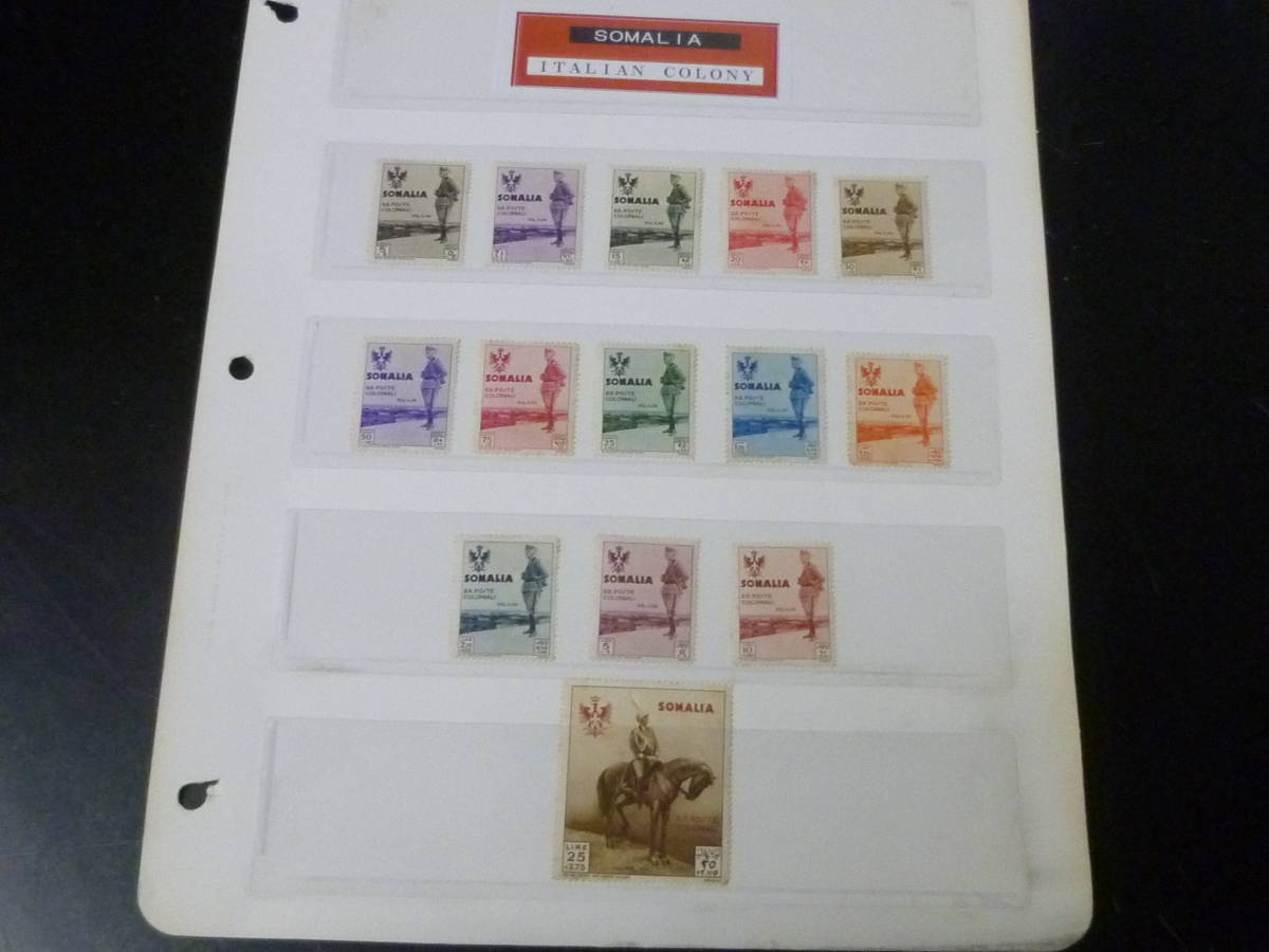 23 A №5 ソマリア切手(イタリア領) 1935年 SC#B38-51 14種完 未使用NH~OH・ヤケ有 【SC評価 $279】