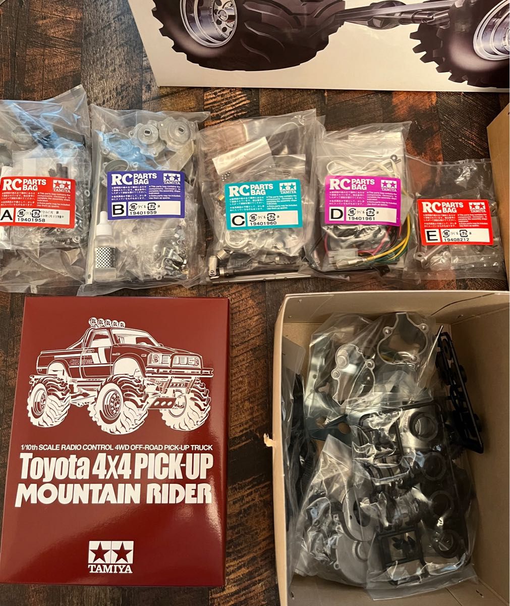 新品未組立・レア】タミヤ ラジコン トヨタ ハイラックス マウンテン
