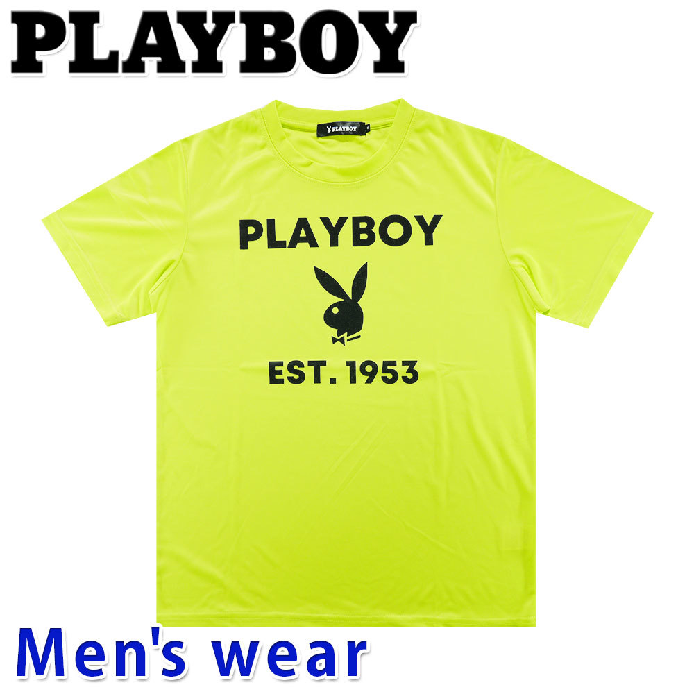 PLAYBOY プレイボーイ 半袖 Tシャツ メンズ ドライ ウサギ グッズ SPPB-42237B Mサイズ YGR(イエローグリーン)_画像1