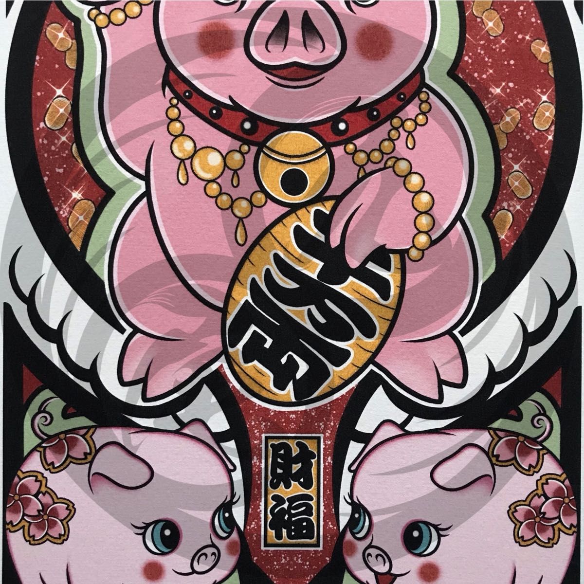 縁起物 開運招福 尾九 オリジナルイラスト 財運アップ 招き豚 A4 縁起物 開運招福 尾九 オリジナルイラスト 財運アップ 招き豚 A4
