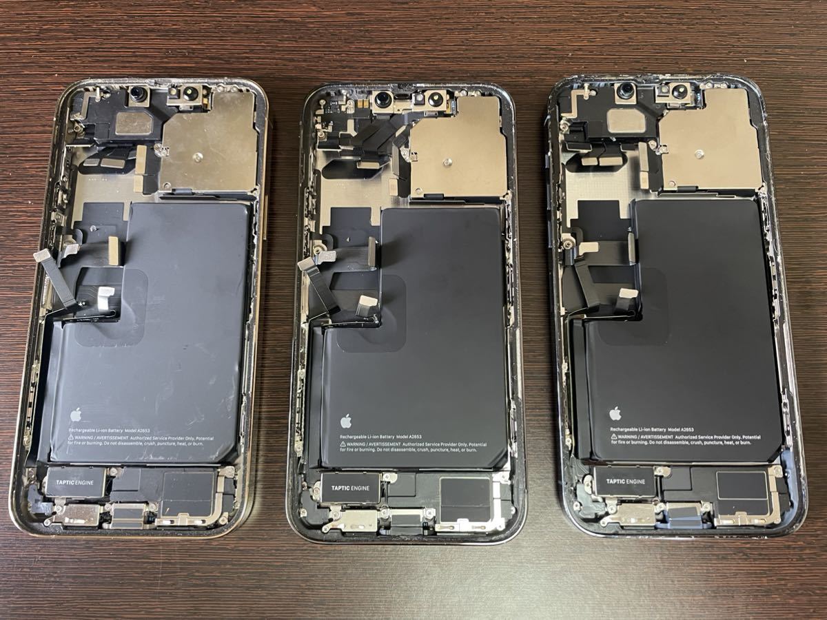 iPhone13ProMax純正バックパネル筐体 3個セット | rodeosemillas.com