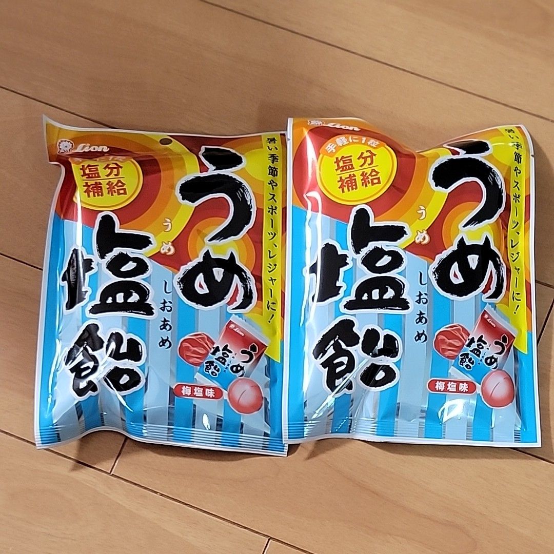 ライオン菓子 うめ塩飴 85g×4袋 スナック菓子
