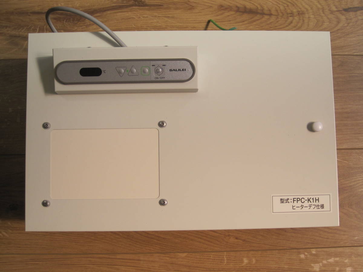 1★到着後保証付き GALILEI フクシマ/福島 プレハブコントローラー FPC-K1H プレハブ冷凍庫 コントローラー ユニットクーラー