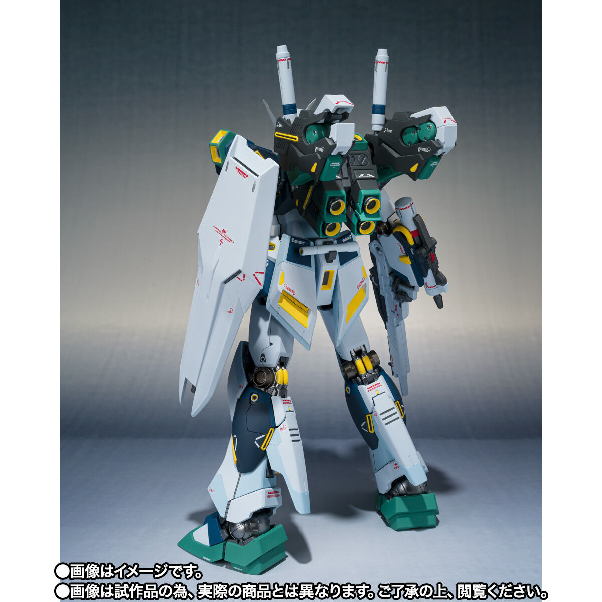 バンダイスピリッツ 魂ウェブ商店 METAL ROBOT魂 (Ka signature