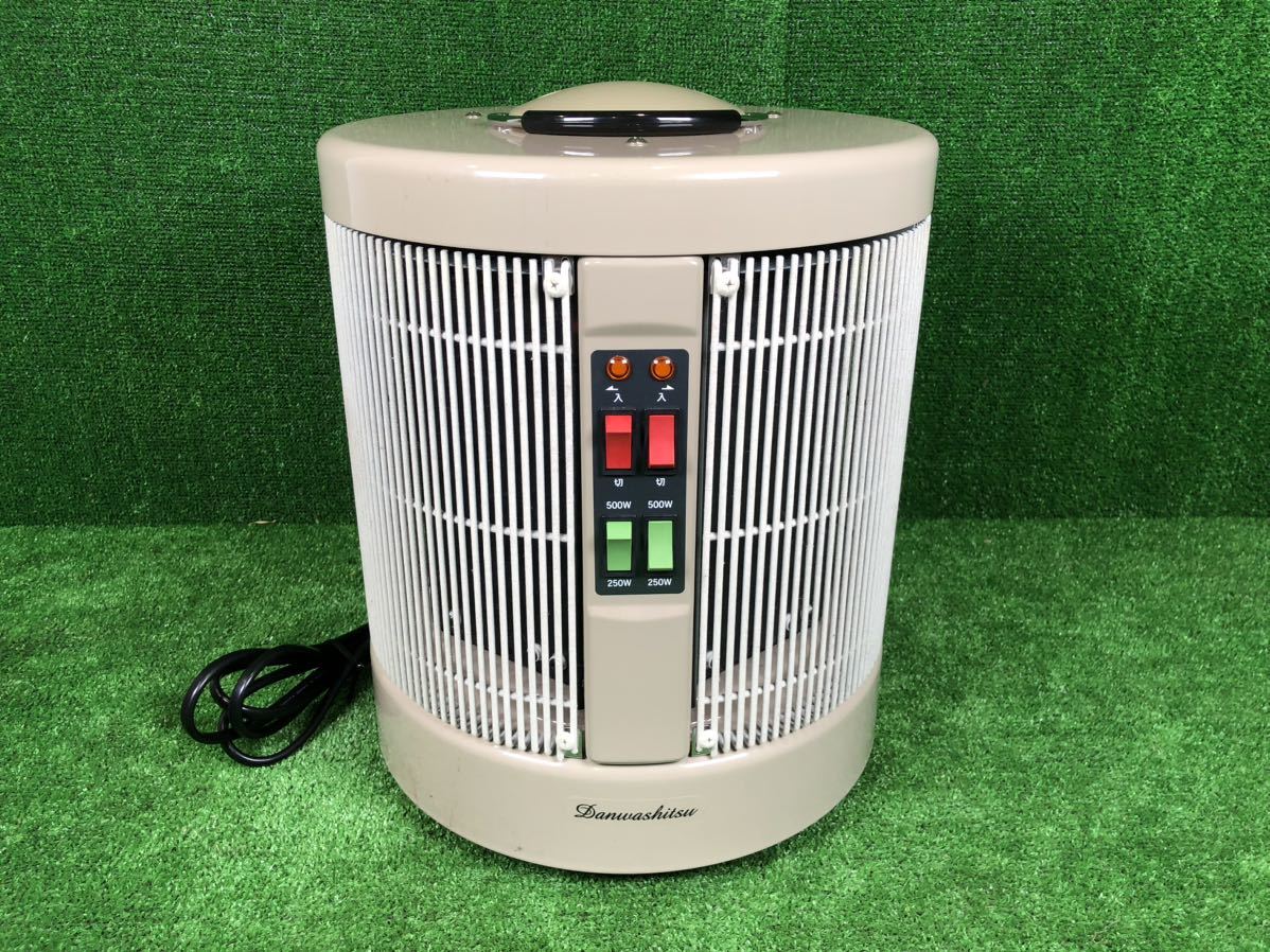 RCS 暖話室 1000型 DAN1000-R16 遠赤外線 - 空調