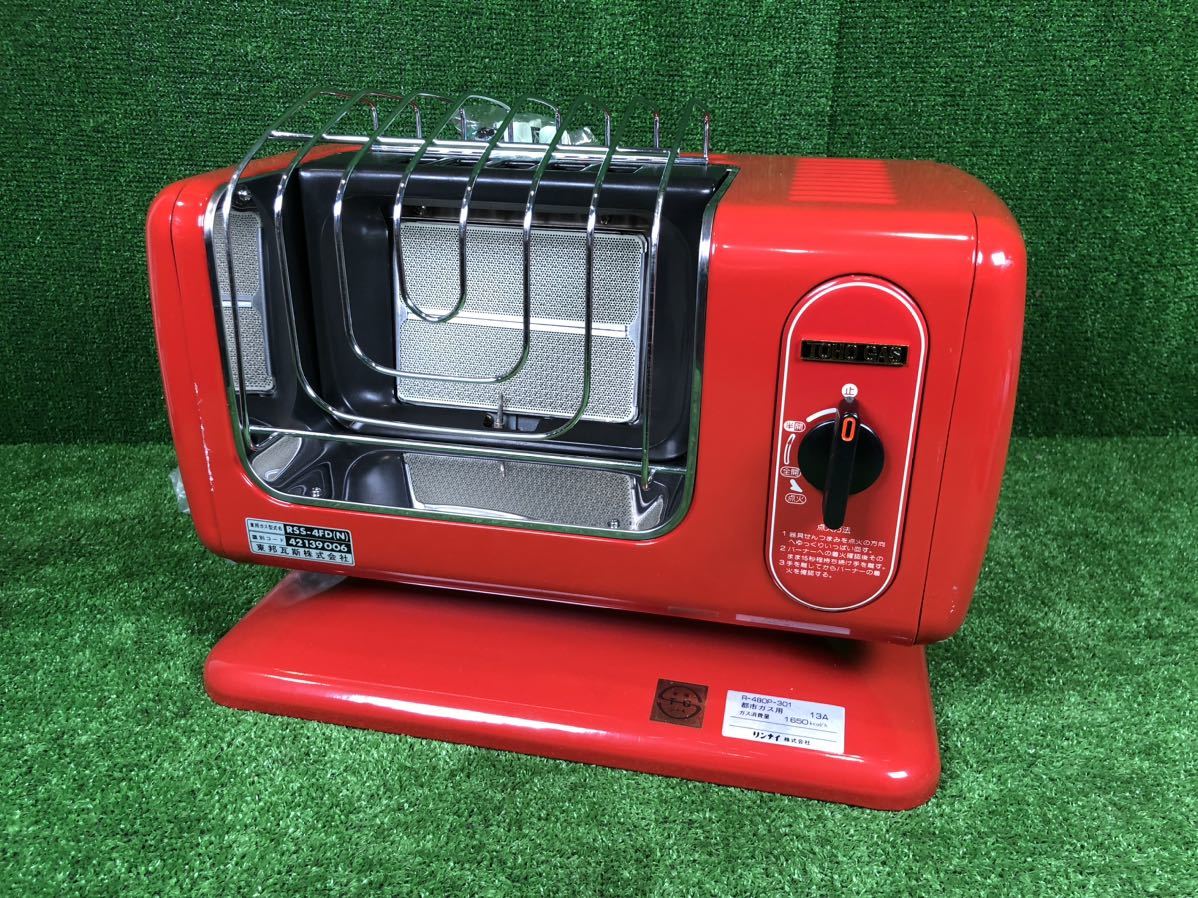 ≪超目玉☆12月≫ 2-136】未使用保管品 昭和レトロ R-480P-301 型式名