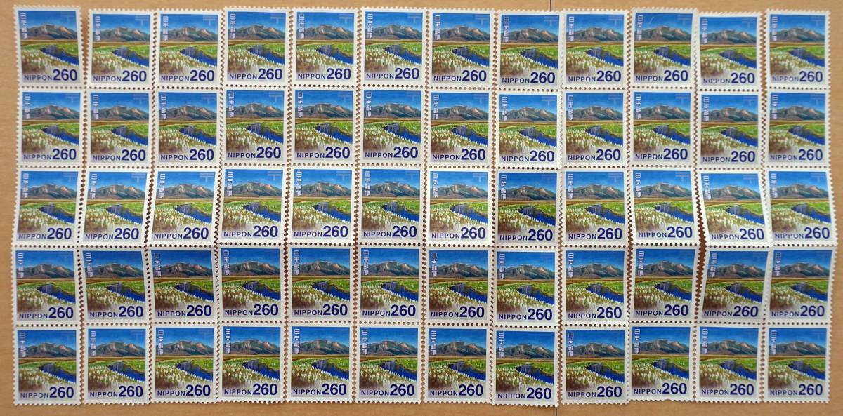 ■260円切手（60枚バラ）15,600円分/送料無料■未使用の画像1