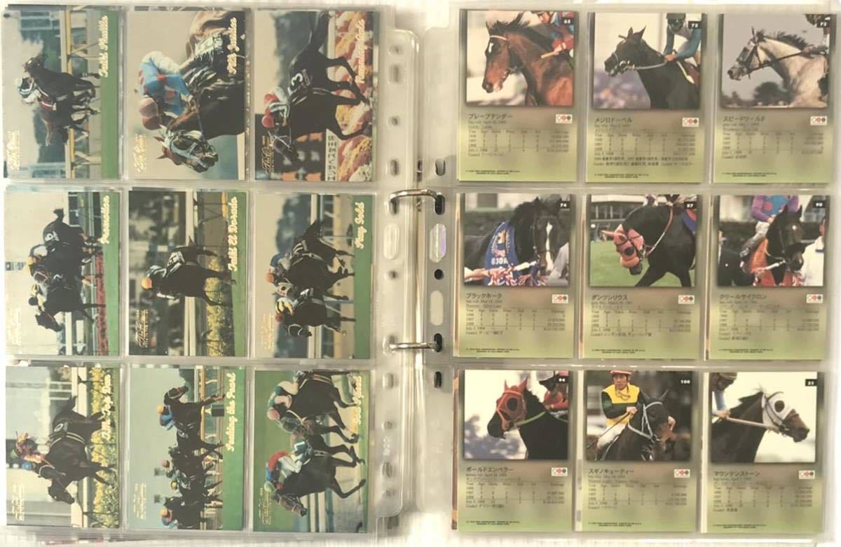  prompt decision free shipping The Classic 1998 road to the winner horse racing card regular comp parallel . special we k Silence Suzuka 