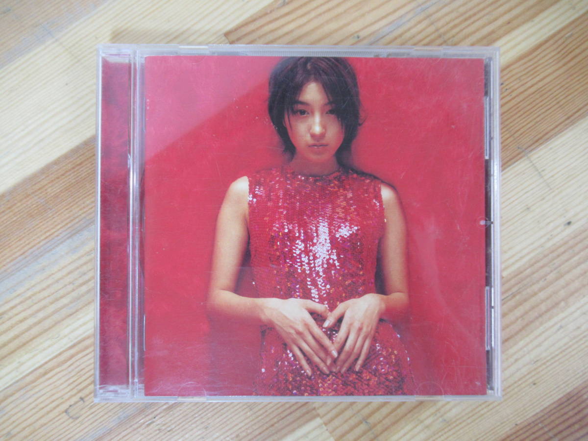 A13* Hirosue Ryouko RH Singles &... ~edition de luxe~ CD все одиночный сборник WPCL-11600 лучший альбом идол maji.. делать 5 секунд передний 230516