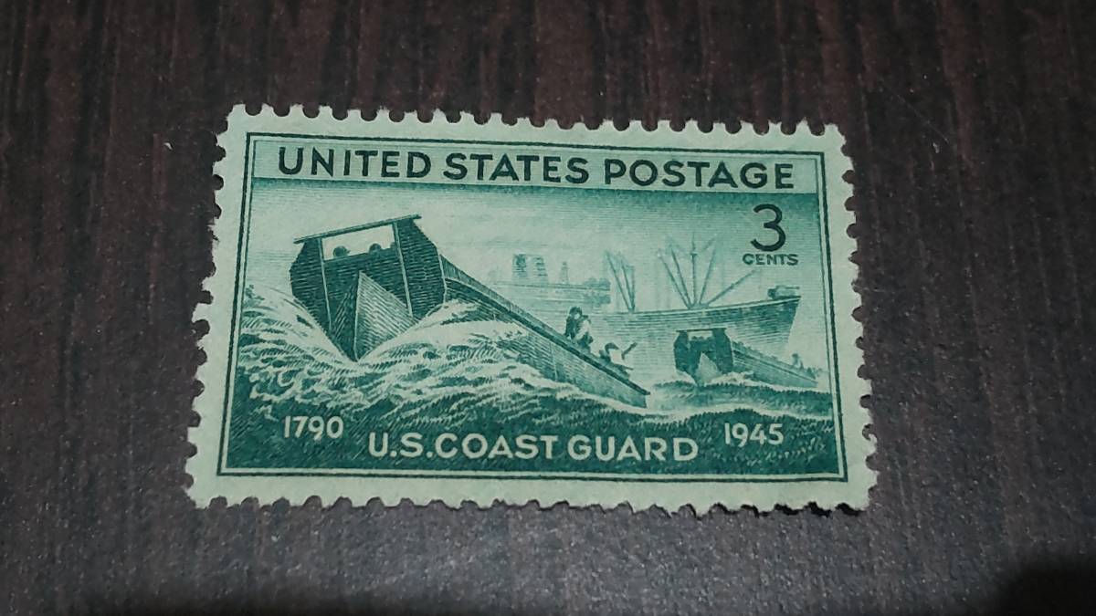 外国切手　アメリカ　1945年　沿岸警備隊の上陸用船艦