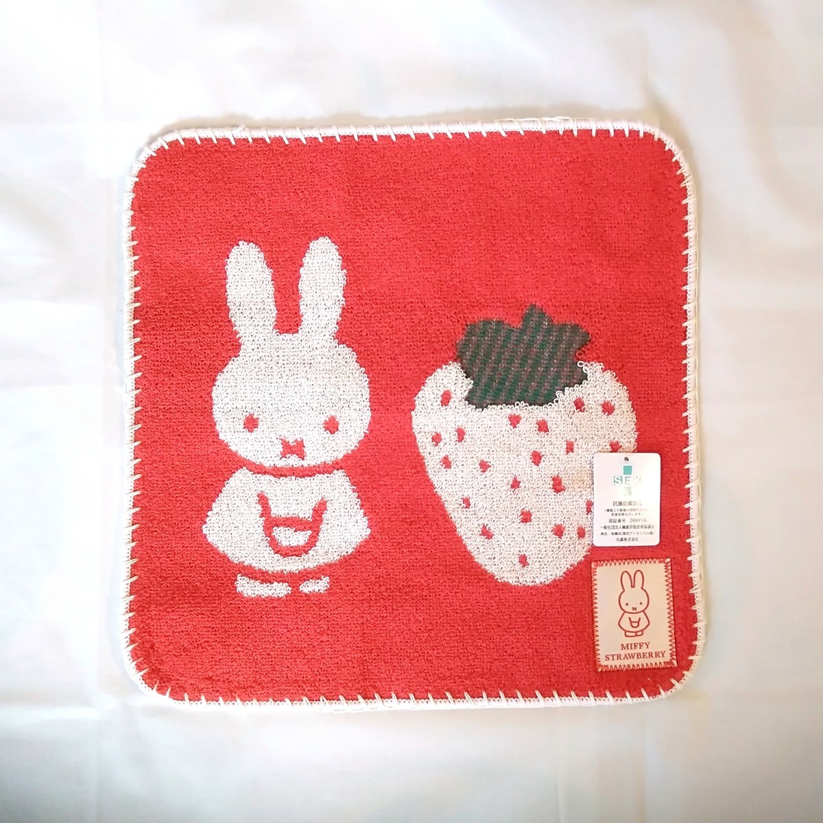 miffy ミッフィー ストロベリー ミニタオル2枚＆フェイスタオル1枚 新品未使用品 ミッフィー ハンドタオル ハンカチ ボディタオル ｜PayPayフリマ