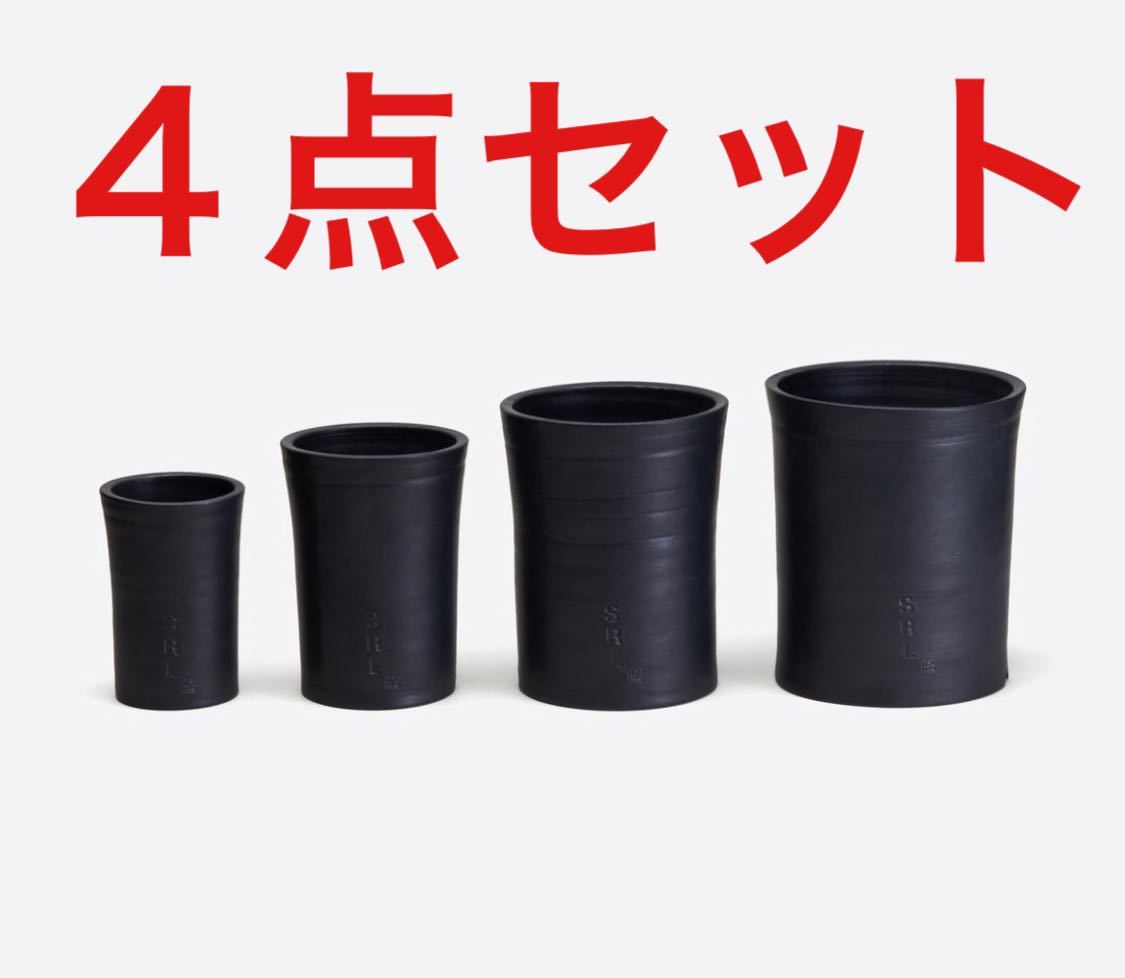 新品未開封 4点セット SRL . DEN-5S 5M 5L 5X / CE-PLANT POT NEIGHBORHOOD 鉢 ポット ネイバーフッド 丹波焼 invisible パキポディウム