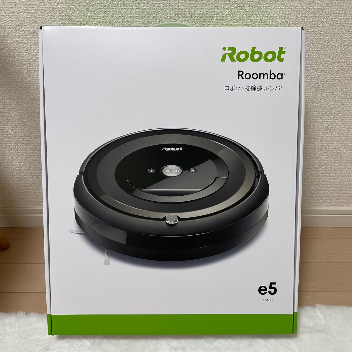 ルンバ e5 ロボット掃除機 | noonanwaste.com