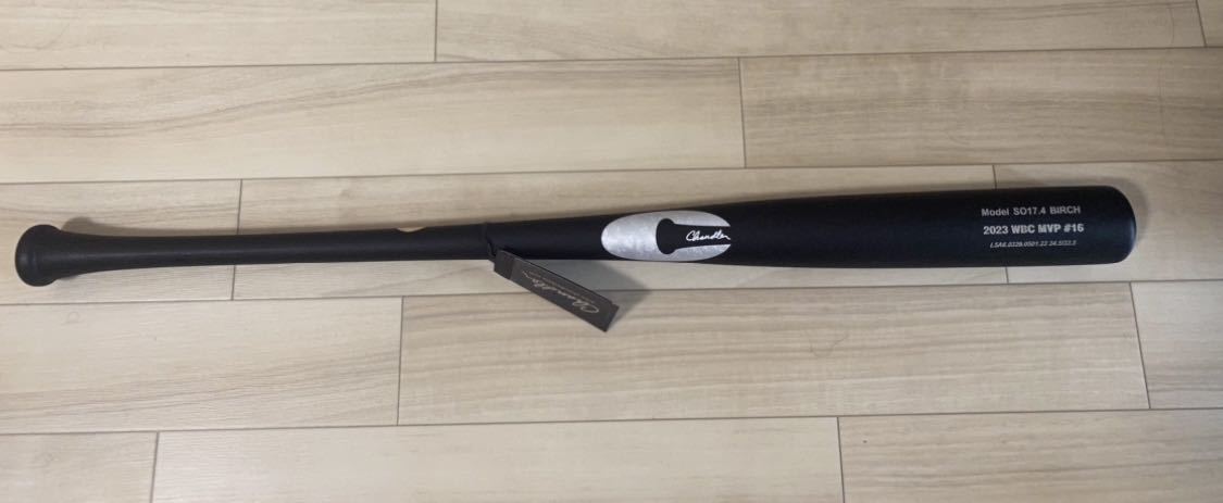 限定品! 大谷翔平 WBC MVP記念 2023年 支給モデル バット