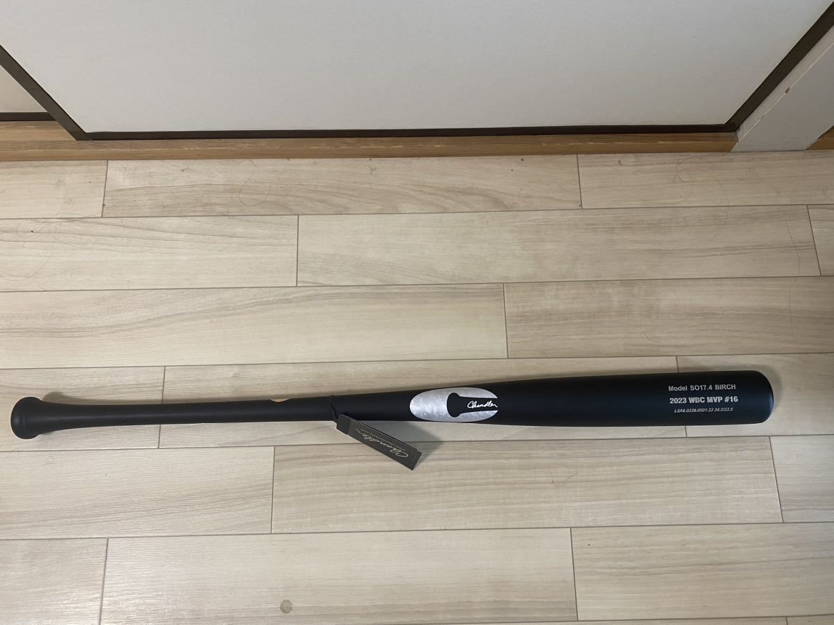 限定品! 大谷翔平 WBC MVP記念 2023年 支給モデル バット