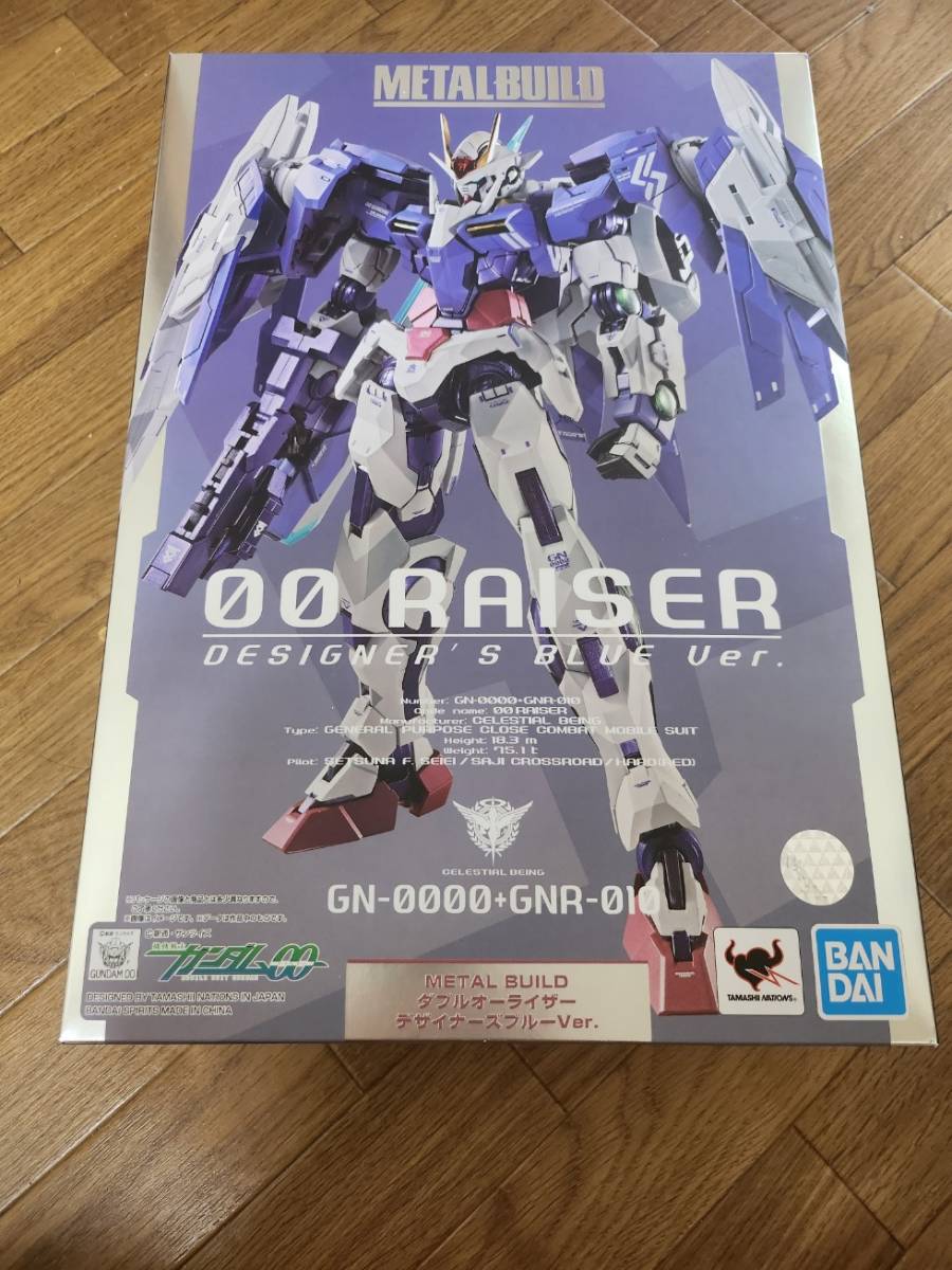 METAL BUILD ダブルオーライザー デザイナーズブルーVer. 開封品