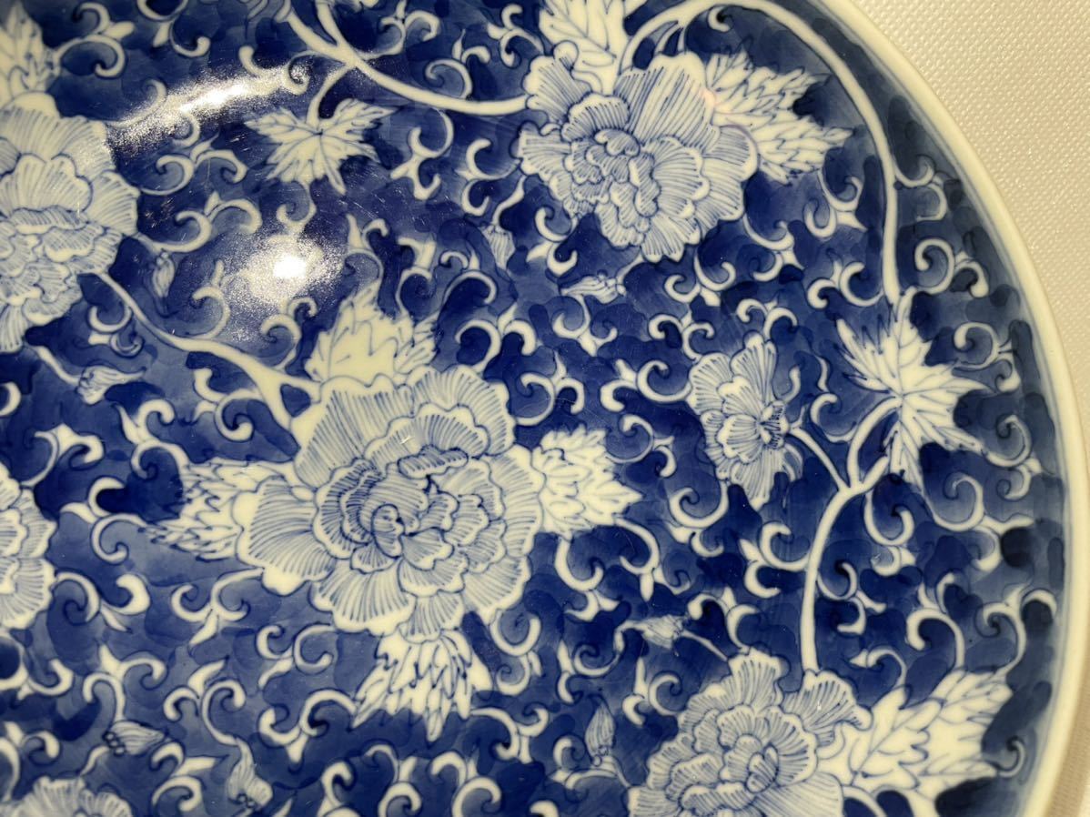 大清光緒年製銘 唐物 染付 清時代 南京染付 唐草 皿 青花 陶磁器 唐物