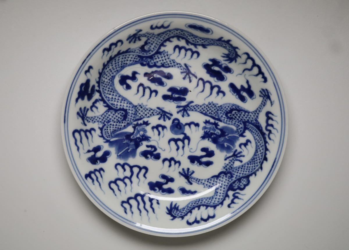 ヤフオク! - 唐物 染付 清時代 南京染付 龍文 皿 青花 陶磁器 唐物...
