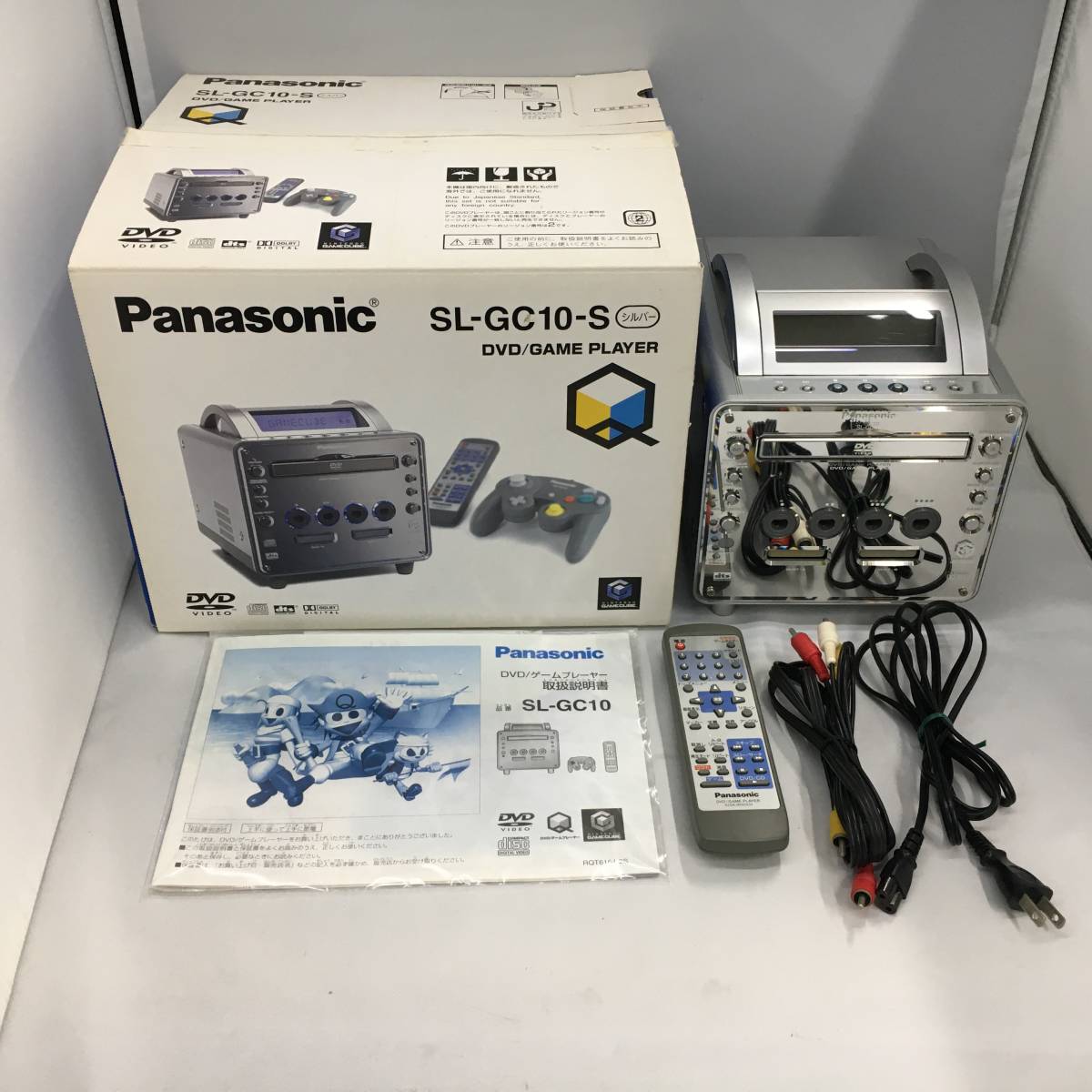 ジャンク品 １円スタート Panasonic ゲームキューブQ SL-GC10-S