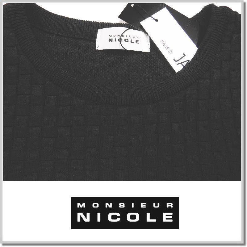 ムッシュニコル MONSIEUR NICOLE バスケットチェック ニットTシャツ 3262-6102-50(XL) 半袖サマーセーター_画像2