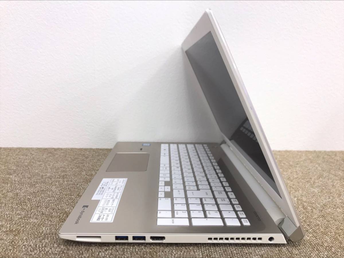 Dynabook T55 DG Core i3 7100U