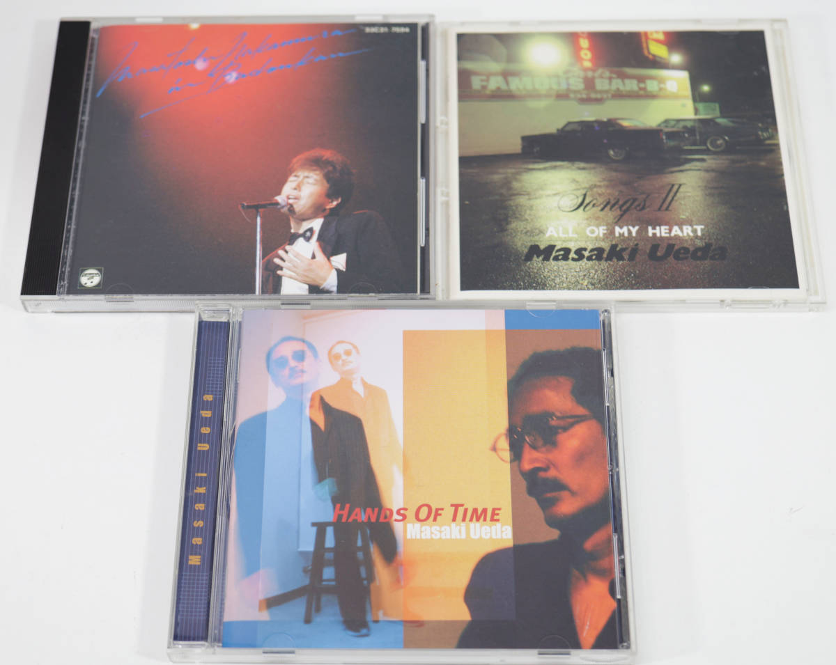 □ジャニーズ ポップス/POPS CDアルバムまとめて20タイトル B'z・T-BOLAN・角松敏生・ チューリップ・やしきたかじん他_画像7