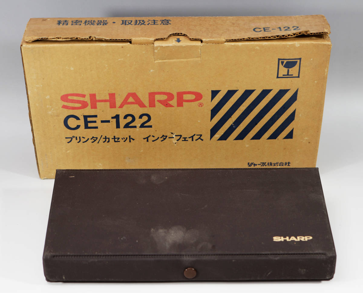 ◎SHARP/シャープ ポケットコンピュータ ピタゴラス PC-1211/CE-122 プリンタ/カセットインターフェイスセット_画像10