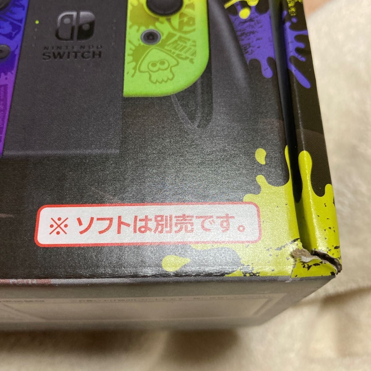 Nintendo Switch スプラトゥーンエディション　amiiboトリプルセット　コントローラー