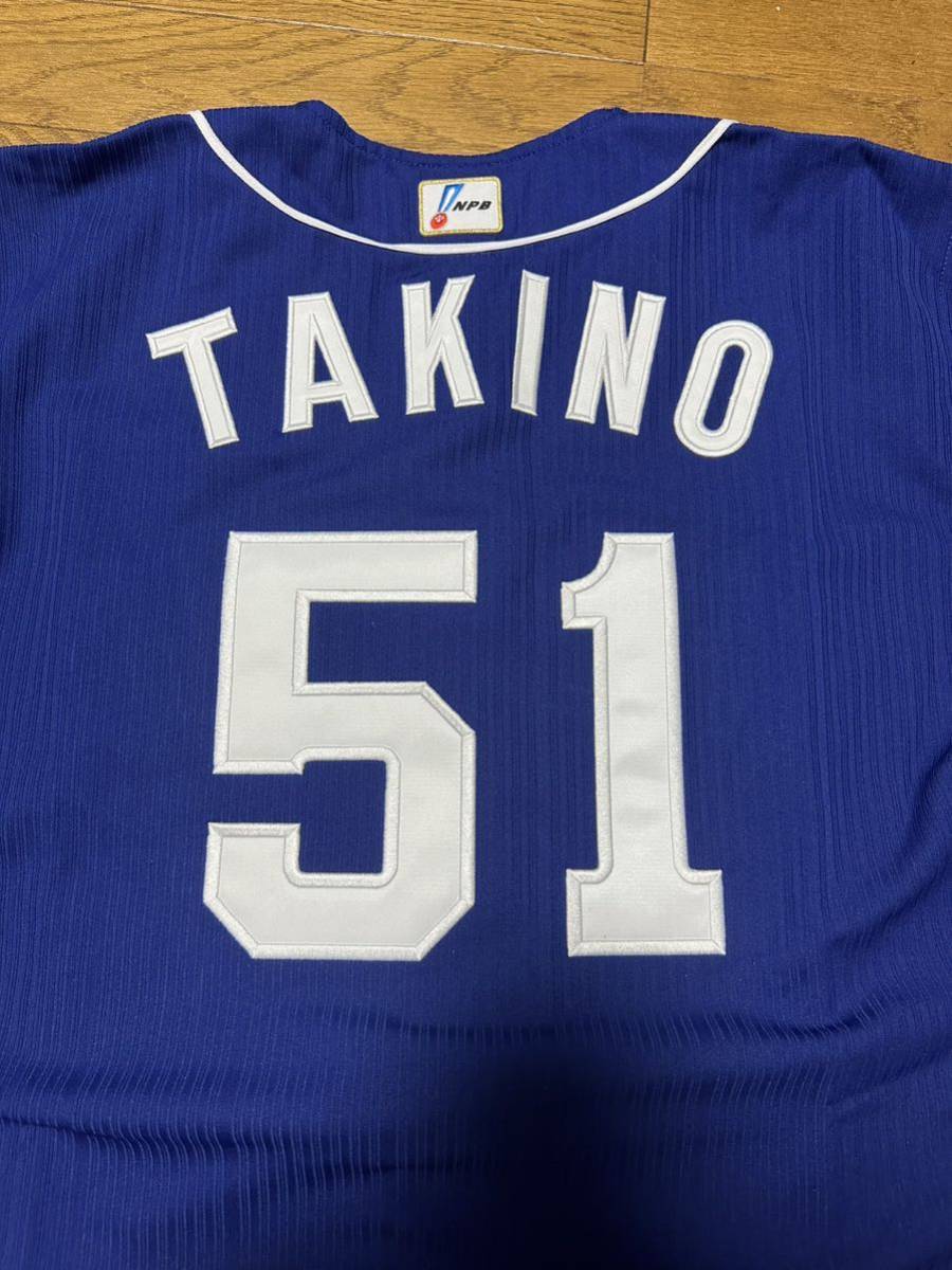 中日ドラゴンズ 背番号 51 滝野要選手 実使用 ユニフォーム NPB 支給品