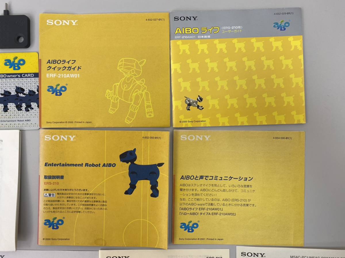 D230501☆★ SONY AIBO Fun Pack CD ライフ ガイド ERF-PC01 カルテ メモリースティック PCカードアダプター wner's CARD など ★☆_画像4