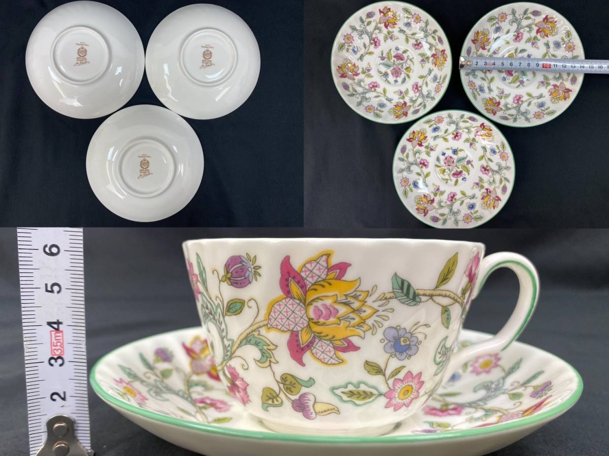 C230526 MINTON ミントン HADDON HALL ハドンホール 22点 まとめセット