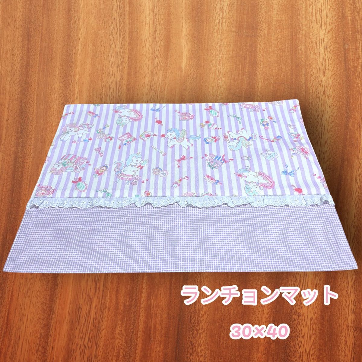 国内発送 No.95 ランチョンマット女の子用 30×40 花柄ピンク系 ハンドメイド