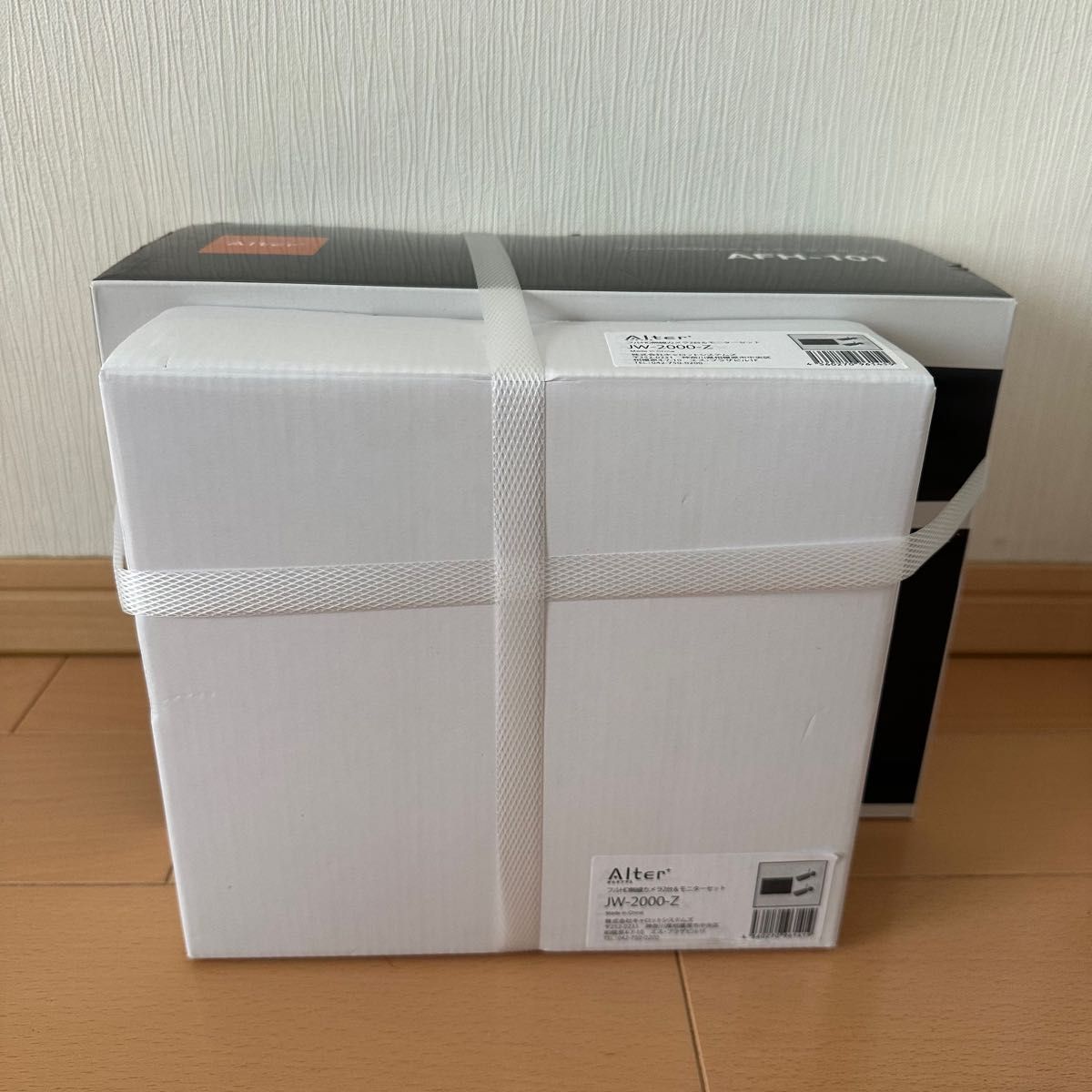 新品保証付 キャロットシステムズ alterplus フルHD無線カメラ2台
