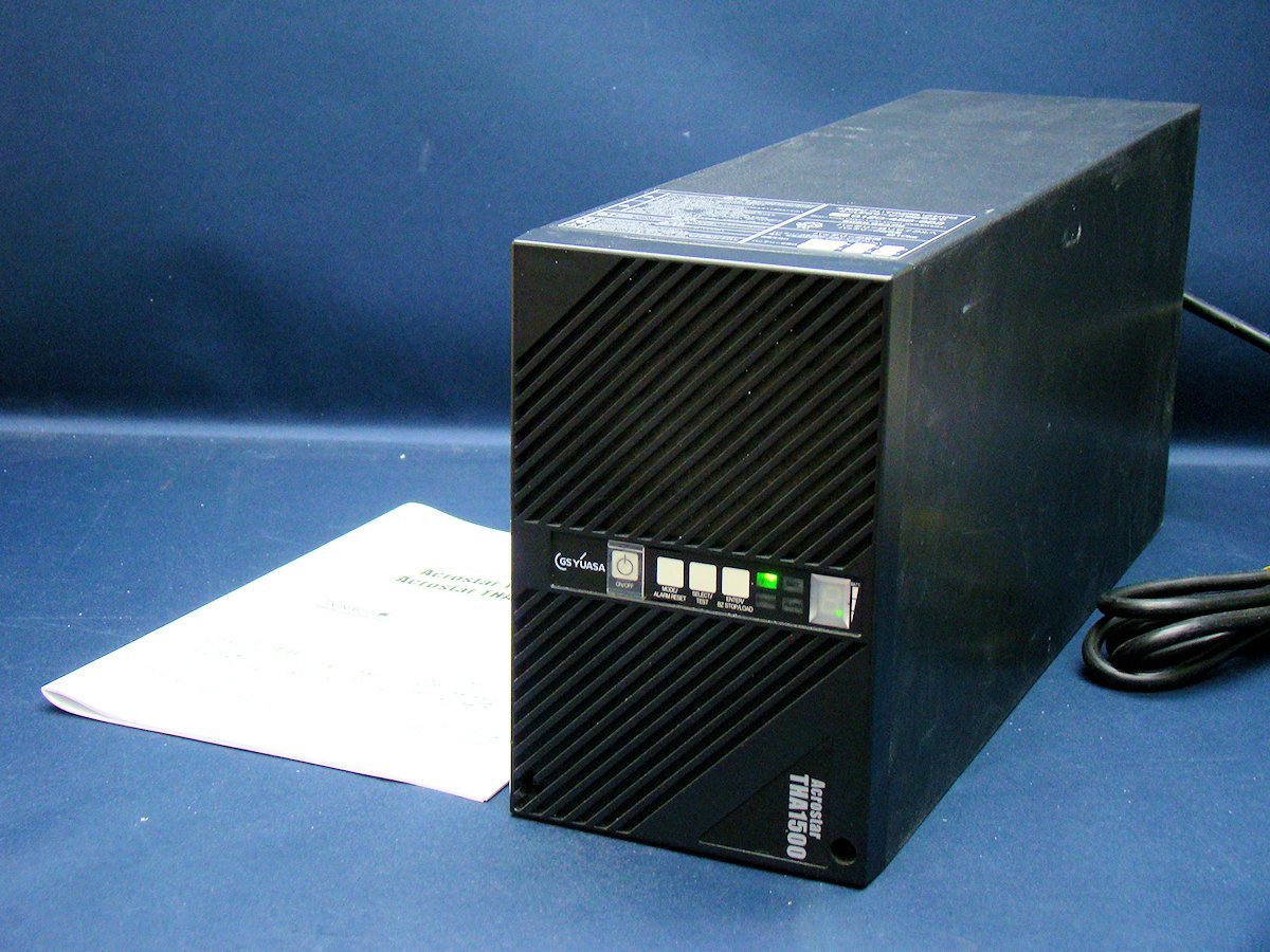 GS Yuasa Acrostar THA1500-5 Uninterruptible Power Supply UPS 1050W used 