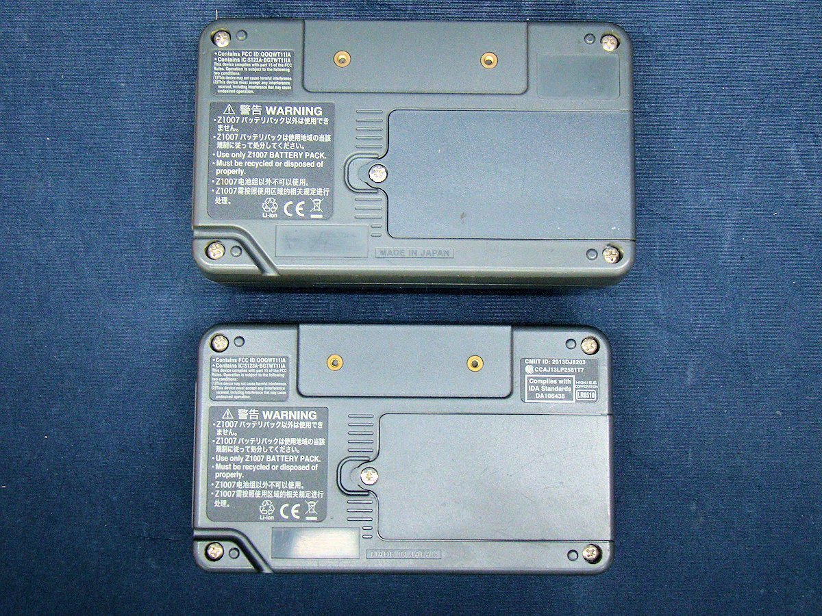 HIOKI LR8510 LR8410用 ワイヤレス/無線 電圧/温度ユニット 日置 2台