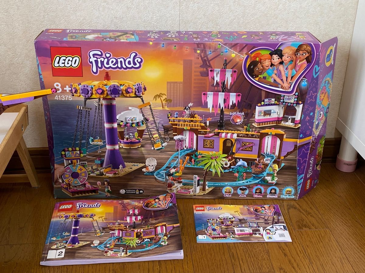レゴフレンズ (LEGO Friends)ハートレイク遊園地 41375