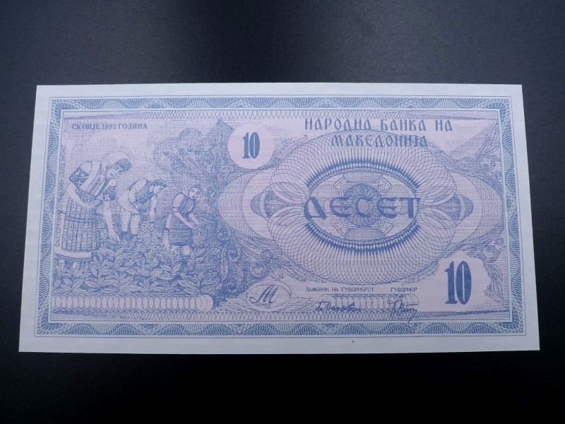 未使用 旧紙幣 ヨーロッパ マケドニア 10デナル 1992年 記念碑イリンデン・モニュメント タバコ農場_画像2