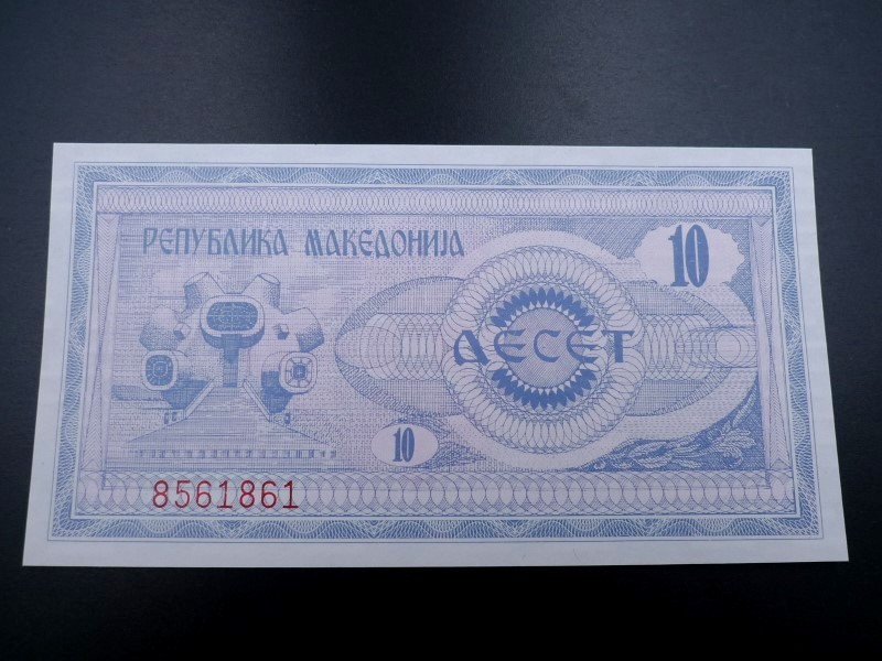 未使用 旧紙幣 ヨーロッパ マケドニア 10デナル 1992年 記念碑イリンデン・モニュメント タバコ農場_画像1