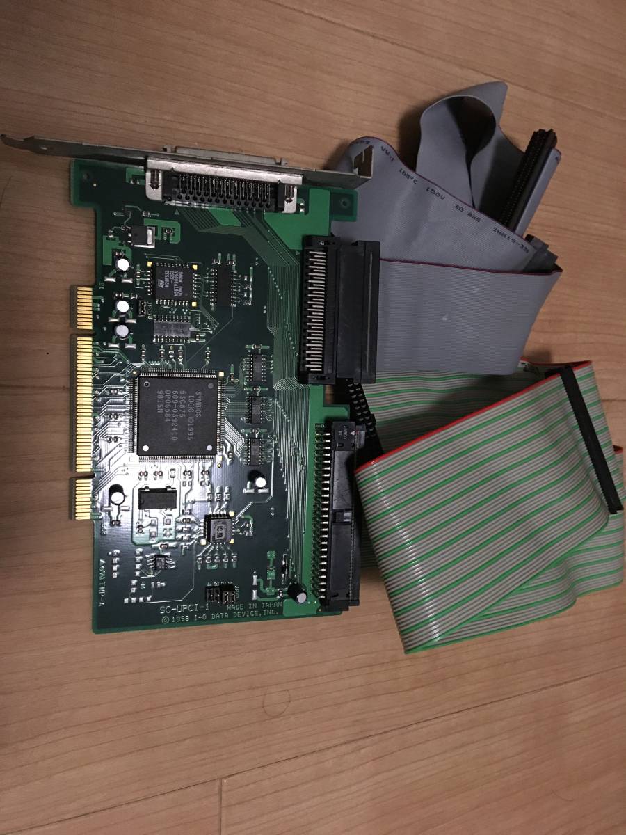 SONY CDU948S CD-Rドライブ & IO-DATA SC-UPCI SCSIカード セット SONY CDU948S CD-Rドライブ & IO-DATA SC-UPCI SCSIカード セット