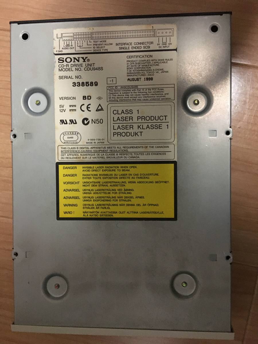 SONY CDU948S CD-Rドライブ & IO-DATA SC-UPCI SCSIカード セット SONY CDU948S CD-Rドライブ & IO-DATA SC-UPCI SCSIカード セット