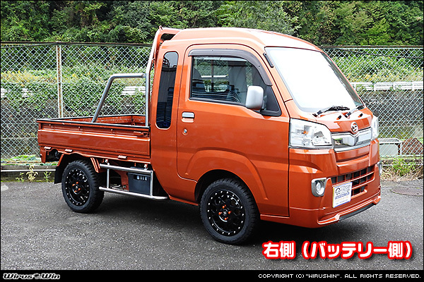 ハイゼットジャンボ/サンバーグランドキャブ(500系)用サイドバー