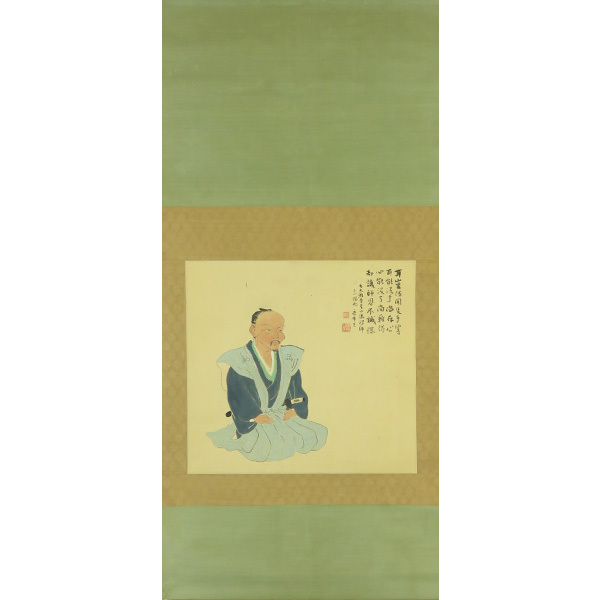 B-3320【真作】犬山魯牛筆 肉筆紙本淡彩 池大雅像図 掛軸/南画家 東京
