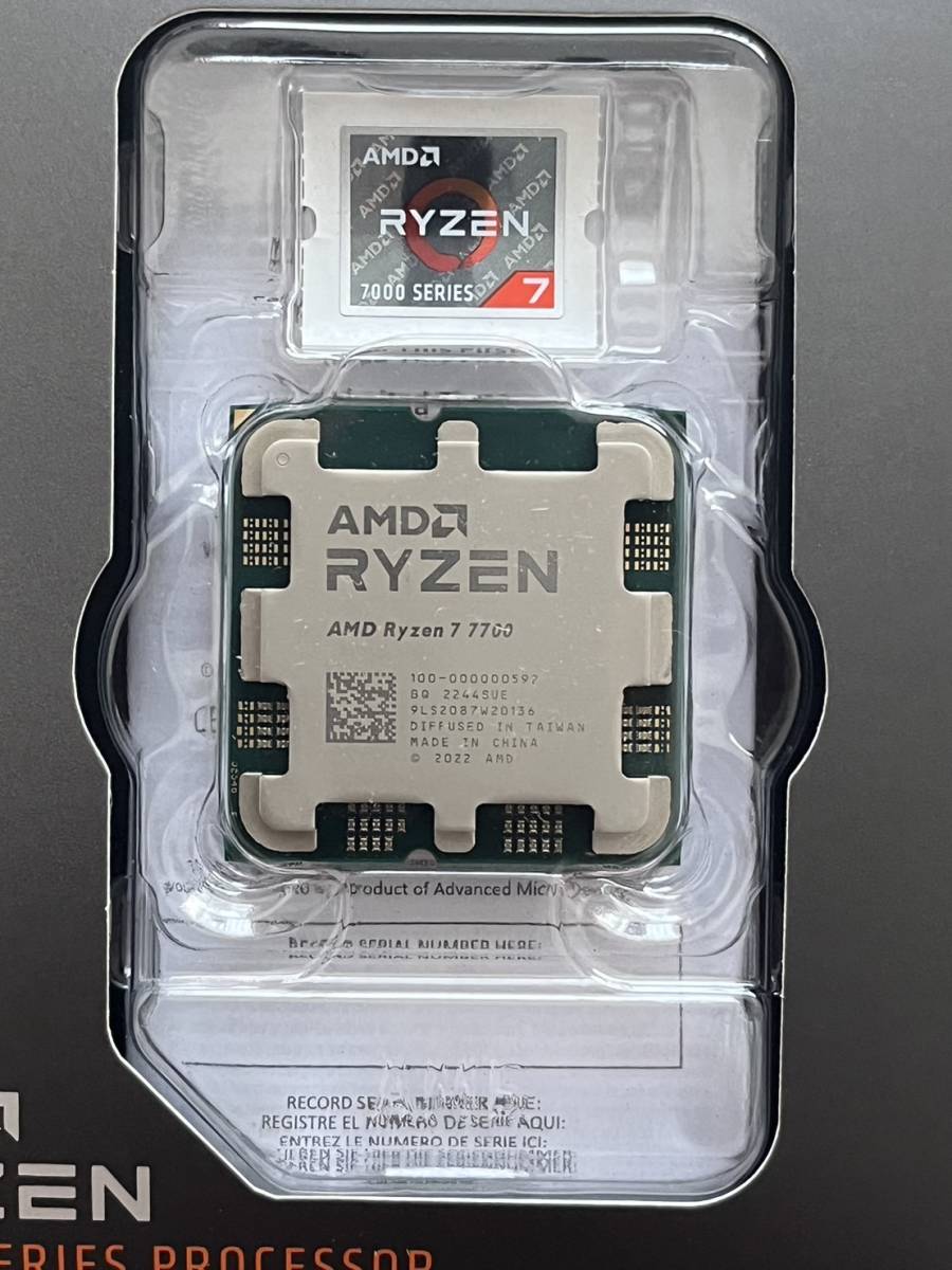 Build a PC for CPU AMD Ryzen 7 7700 3.8(5.3)GHz 32MB sAM5